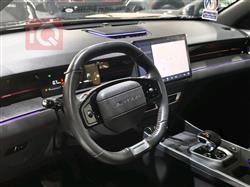 جيتور داشينج